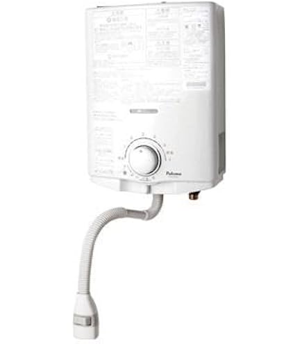 Amazon | パロマ ガス給湯器 PH-5FV ガス湯沸器 都市ガス（12A13A